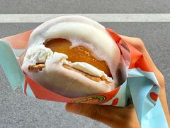 -泽田本家·铜锣烧(美罗城店)