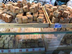 -栗记麦香坊·草之楼仙豆糕(东直门店)