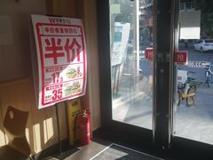 -华莱士·全鸡汉堡(财经学院店)