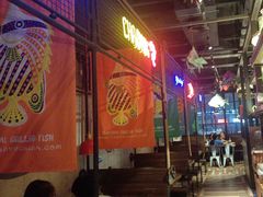 -探鱼·鲜青椒爽麻烤鱼(广州欣荣广场店)