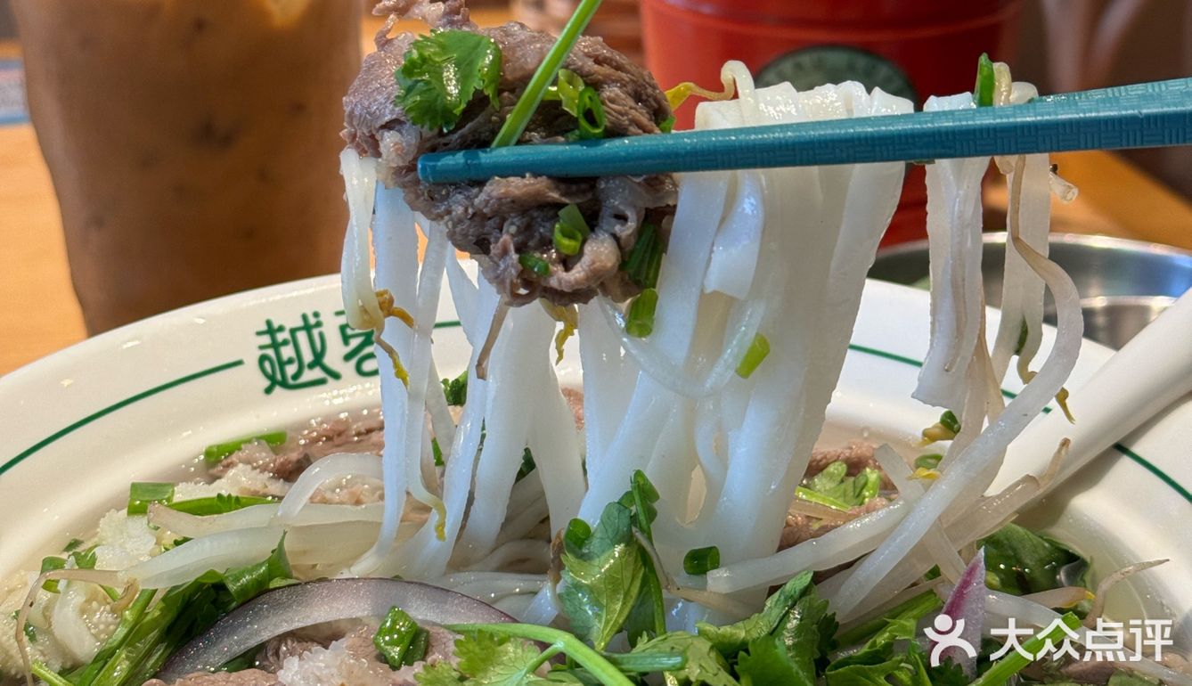 异国情调近在咫尺