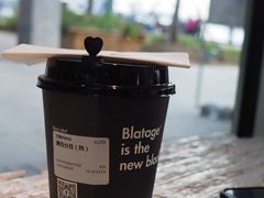 -BLATAGE COFFEE