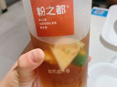 柠檬茶-粉之都(001新兴店)