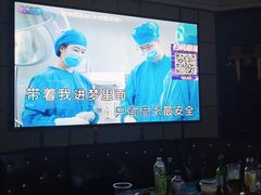 -麦度量贩式KTV(中联广场店)