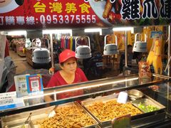 -六合夜市