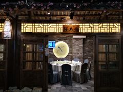 -花溪雨·森林餐厅(石基店)