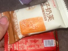 -良品铺子(大唐西市店)