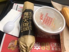 -肯德基(芳和店)