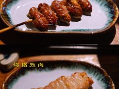 烤牛舌-TINY