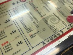 -华星冰室(湾仔店)