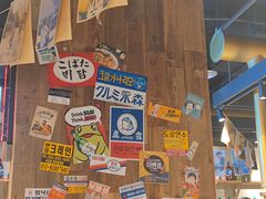 -韩山葵烤肉(太古里店)