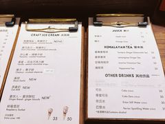 -LUNEURS月乐诗 冰淇淋咖啡(环贸店)