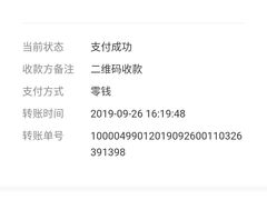 -嘿嘛仓储购(华明店)
