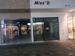 -万达广场(合肥包河店)