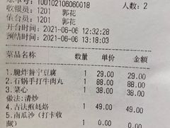 -潮堂 · 潮州菜(国贸商城店)