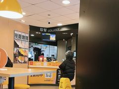 -麦当劳(无锡永乐店)