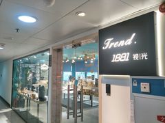 -Trend1881视光·蔡司视觉(领展广场店)