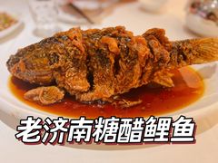 -金春禧(世茂国际广场店)