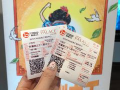 -和美电影艺术中心(万国城店)