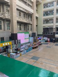-首都医科大学附属北京儿童医院