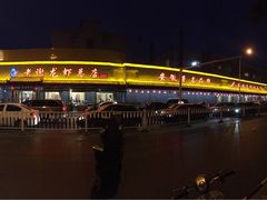 -老谢龙虾(芜湖路店)