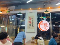 -脑馋粉儿(三里屯店)