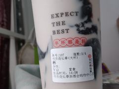 -书亦烧仙草(新都会店)