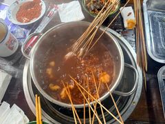-三番火辣串串香(总店)