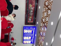 大堂-撒拉人家.酸菜牦牛肉火锅