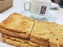 -亚坤 Ya Kun Kaya Toast(万象城店)