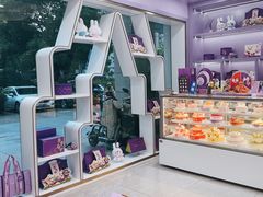 -GANSO元祖食品(滨湖万达店)