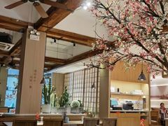 大堂-蜜桃餐厅·伴山(湖滨商业街店)