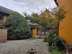 -重元寺香积厨素斋馆