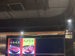 -AK47烤羊腿串吧(柳浪家园店)