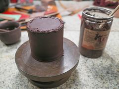 -艺趣慢生活·紫砂手工DIY·团建