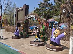 -沈阳方特欢乐世界