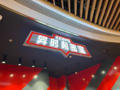 -Xcape异时刻密室逃脱魔法互动(瑞虹天地太阳宫店)