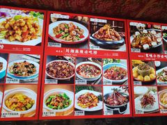 -闯关东东北农家菜(崂山石老人店)