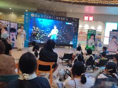 -万科美好广场