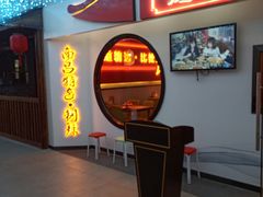 门面-老闵田螺馆·南昌特色(总店)