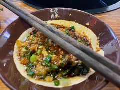-受气牛肉·重庆耙牛肉(来福士店)
