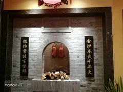 -北京全聚德(西翠路店)