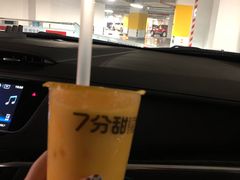 -7分甜(苏州中心店)