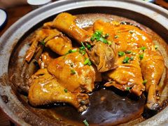 状元烤鸡-寻宝记绍兴菜(状元店)