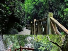 -南江大峡谷