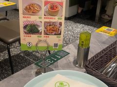-周沫西餐(嘉禾金铂天地店)