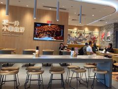 大堂-遇见小面(站西路店)