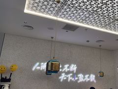 -半天妖烤鱼(万象城店)