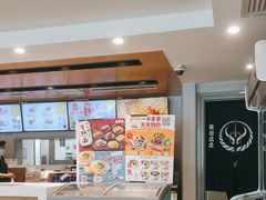 -吉野家(枫合万嘉店)