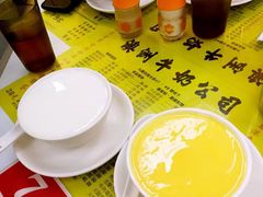 -澳洲牛奶公司(佐敦店)